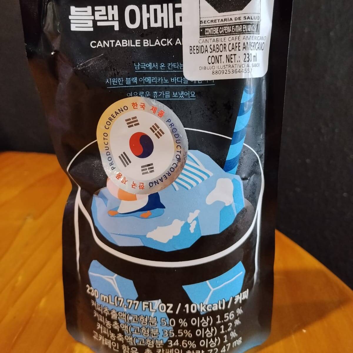 sabor cafe americano