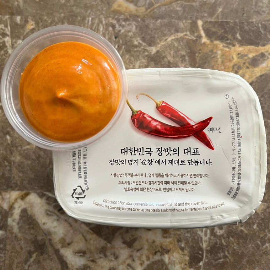 Aderezo de Gochujang