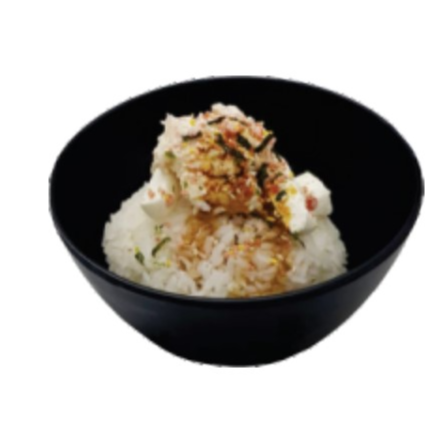 Gohan Especial