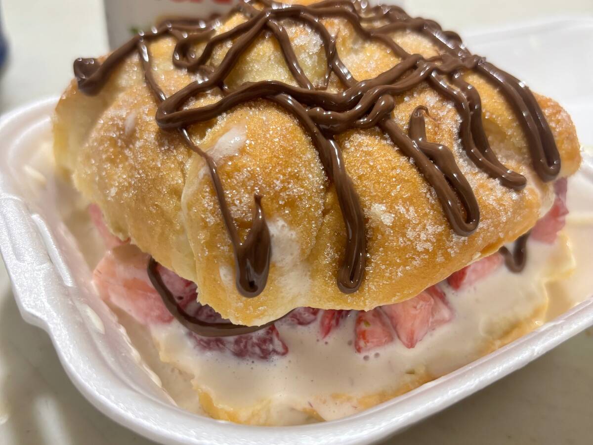 Deli Pastel
