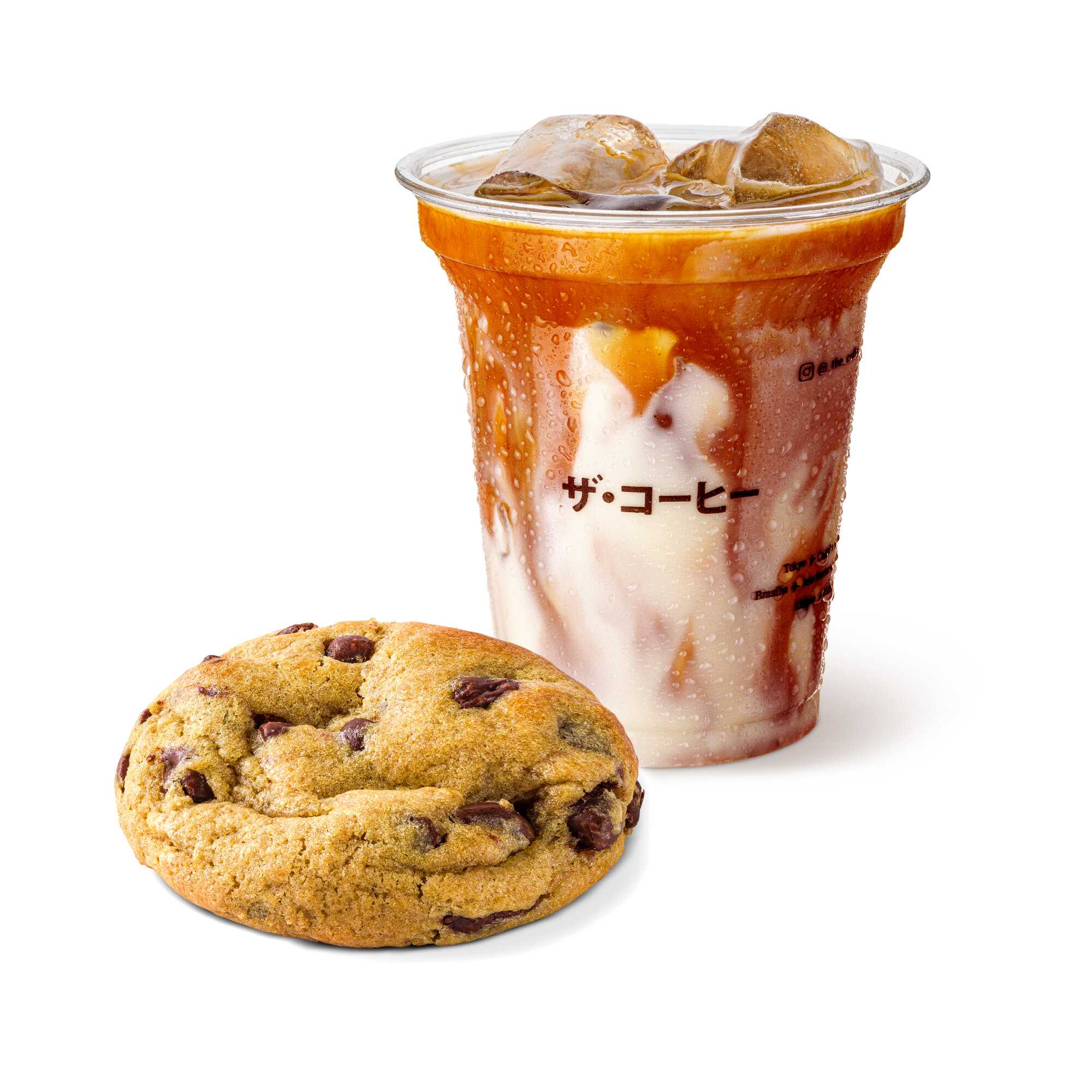 Iced Vanilla + Cookie Tradicional