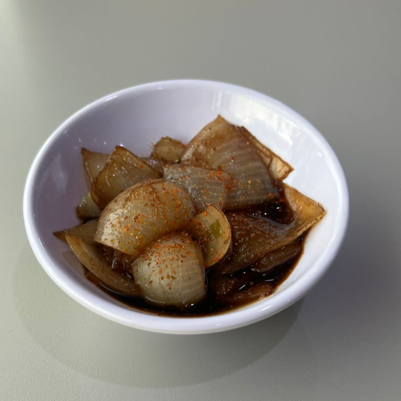 Cebollita