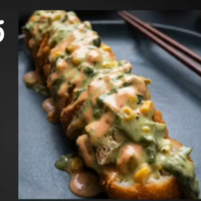 Poblano Roll
