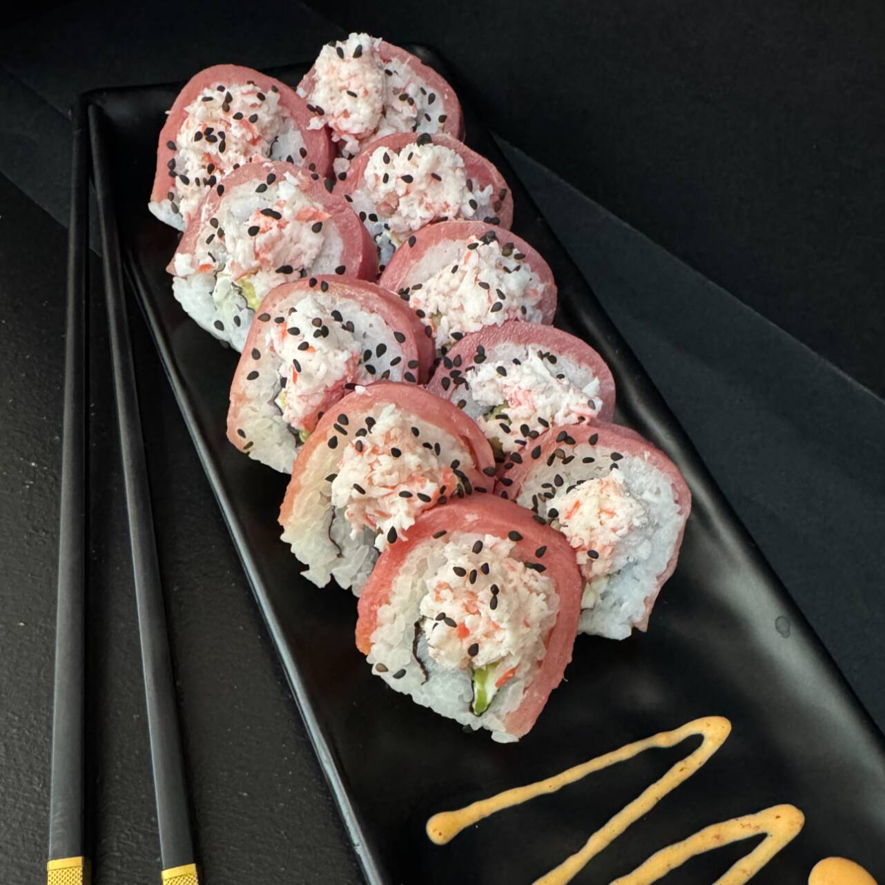 AKAMI ROLL