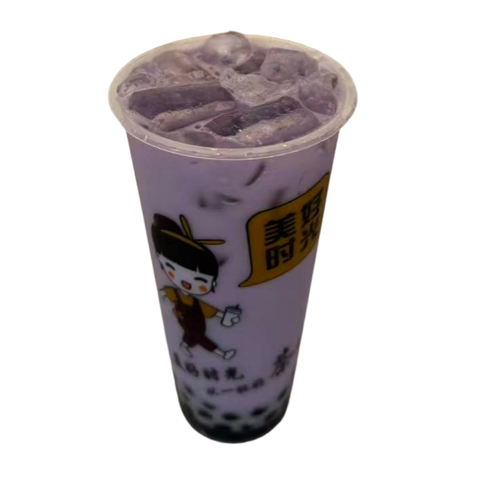 Taro Milk Tea