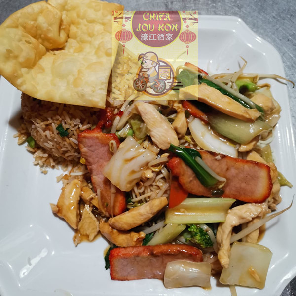Combinado Mixto Pollo y Chancho