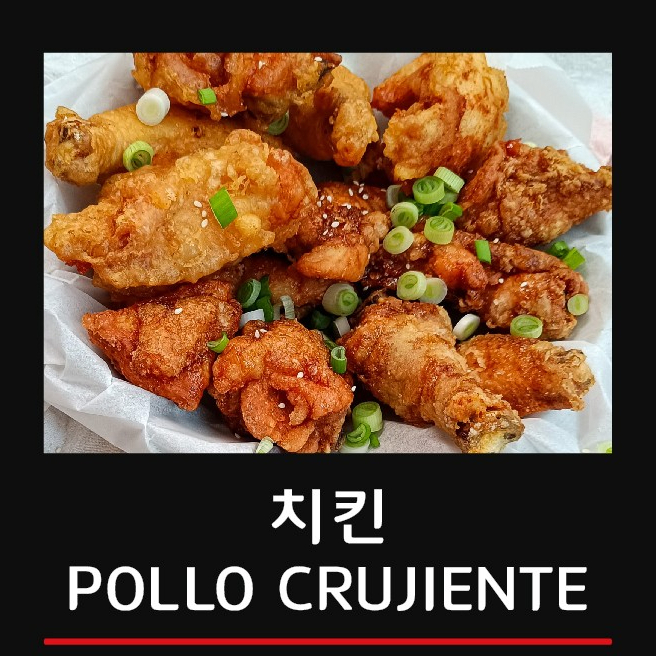 POLLO CRUJIENTE