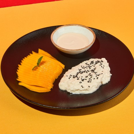 Sticky Rice