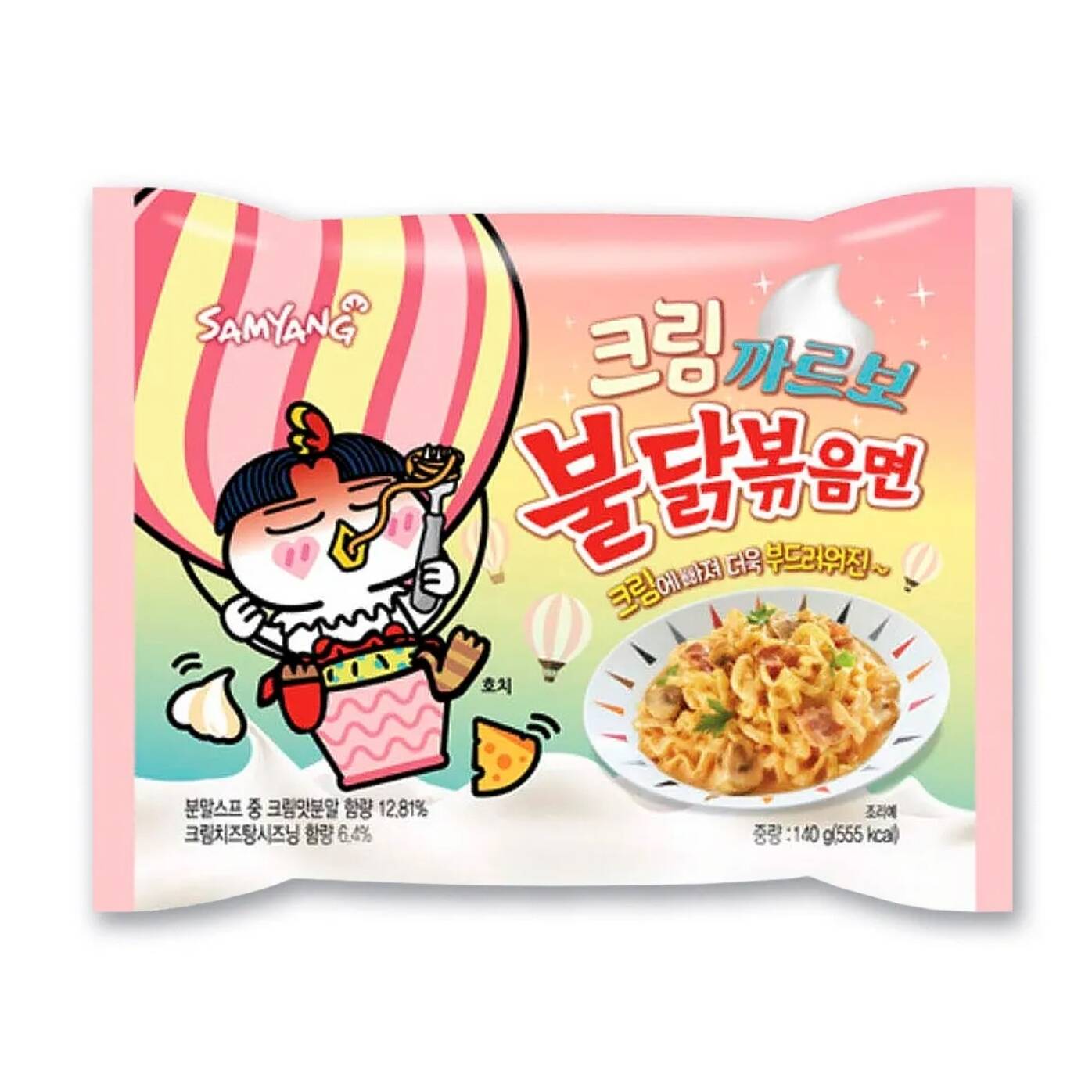 Ramen Picante Cream Carbonara