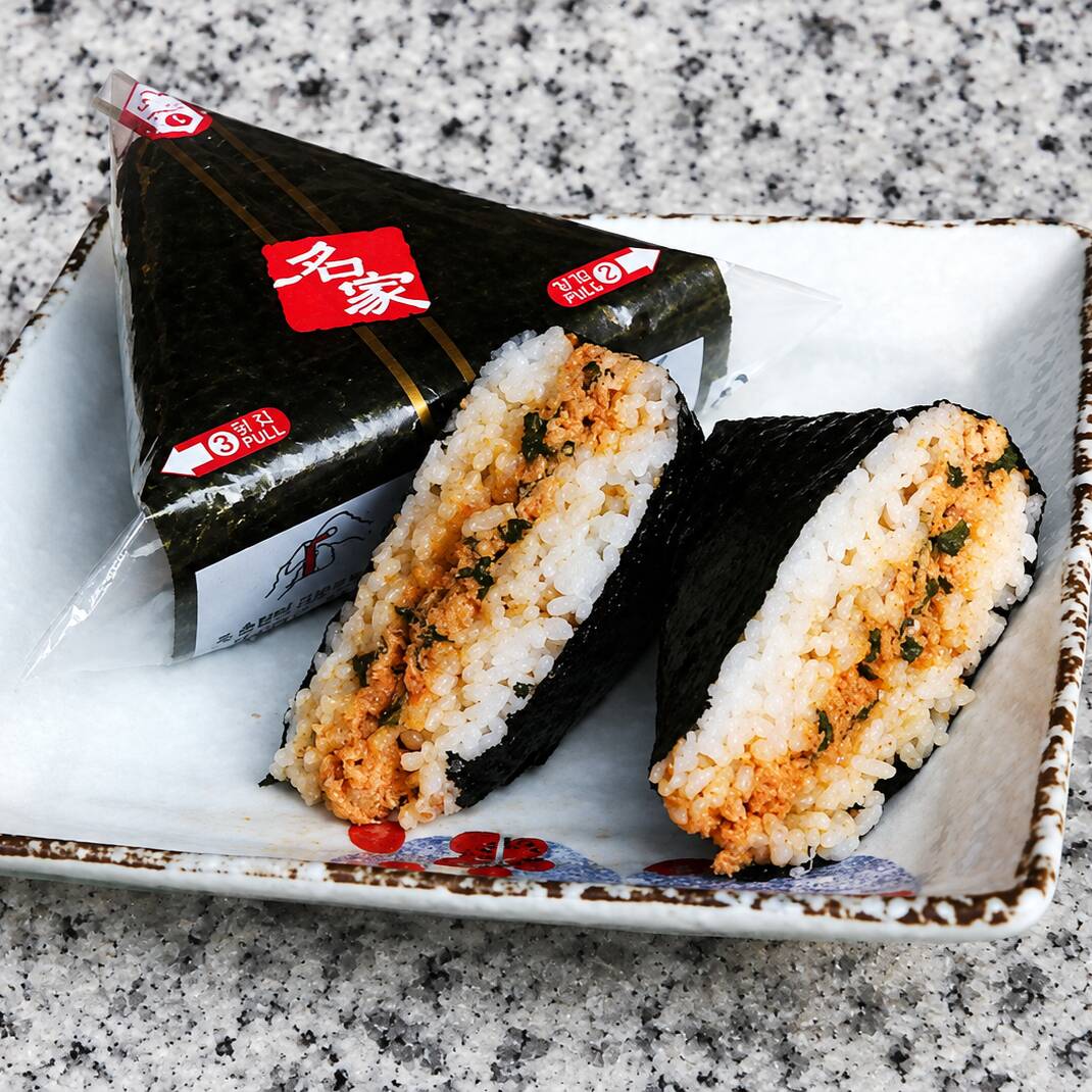 Onigiri Tuna Spicy