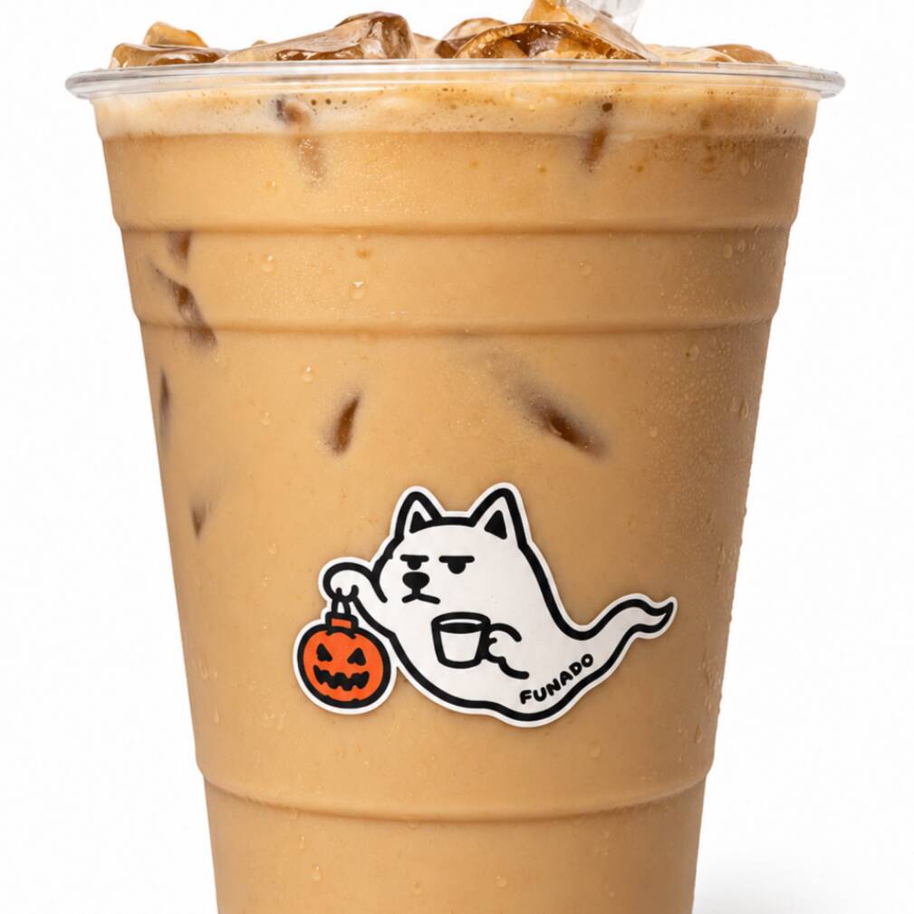 Chai Frio de Manzana Acaramelada
