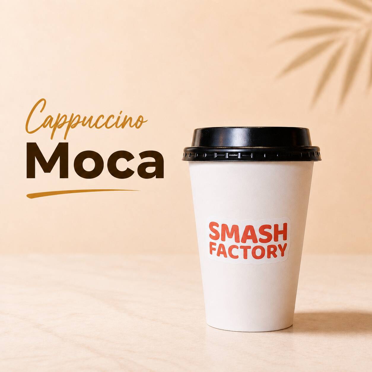 Capuccino Moca (caliente)