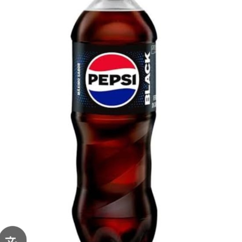 Pepsi Negra 355 ml