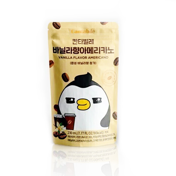 CANTABILE CAFÉ CON VAINILLA