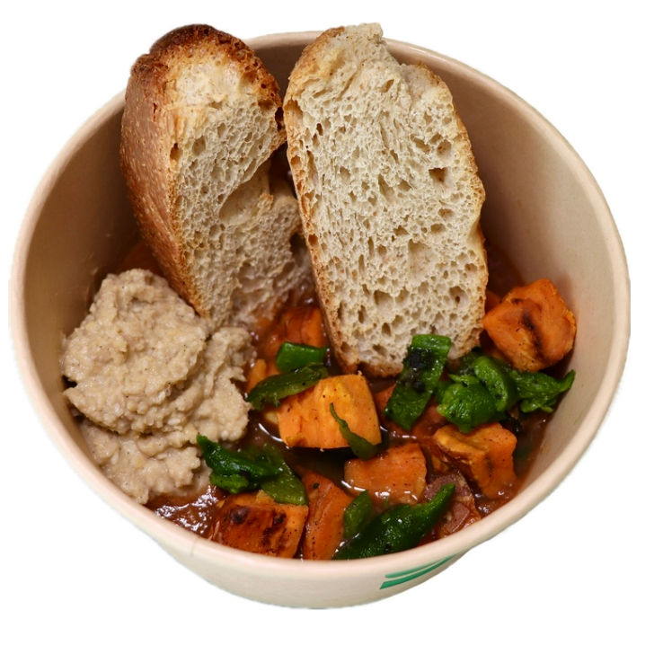 Vegan Shatshuka