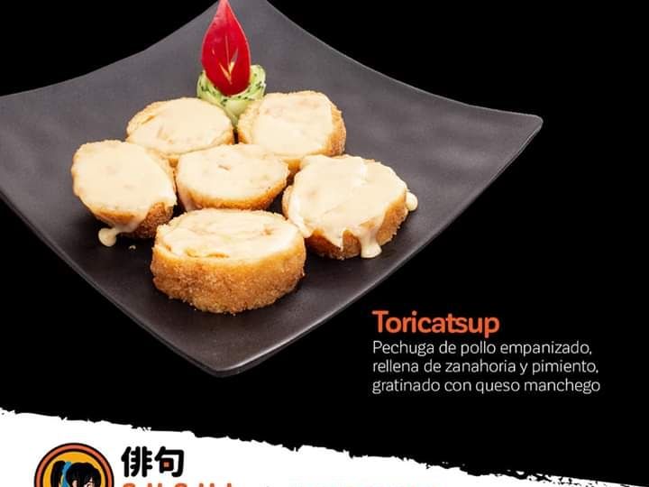 TORICATSUP