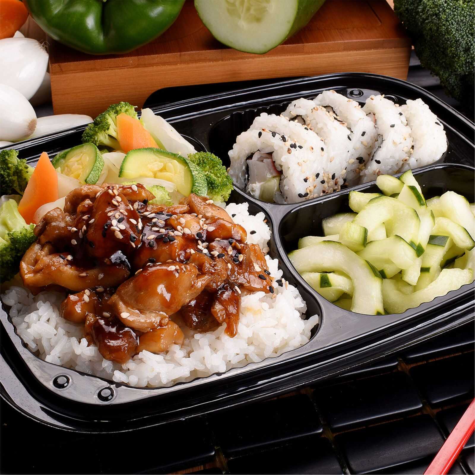 Teriyaki 1/2 Sushi