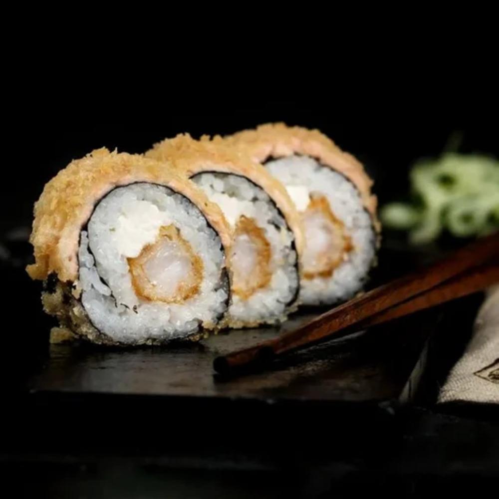 Martín Furai Roll