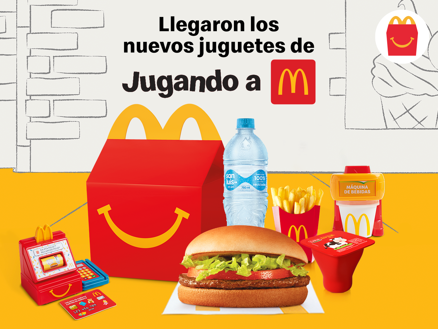 Cajita Feliz McFiesta Jr.