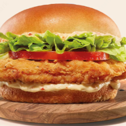Hamburguesa Crunch Royal