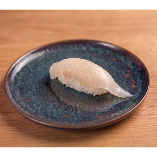 NIGIRI HAMACHI