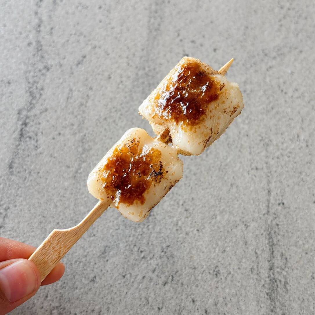 Extra Kinako Mochi