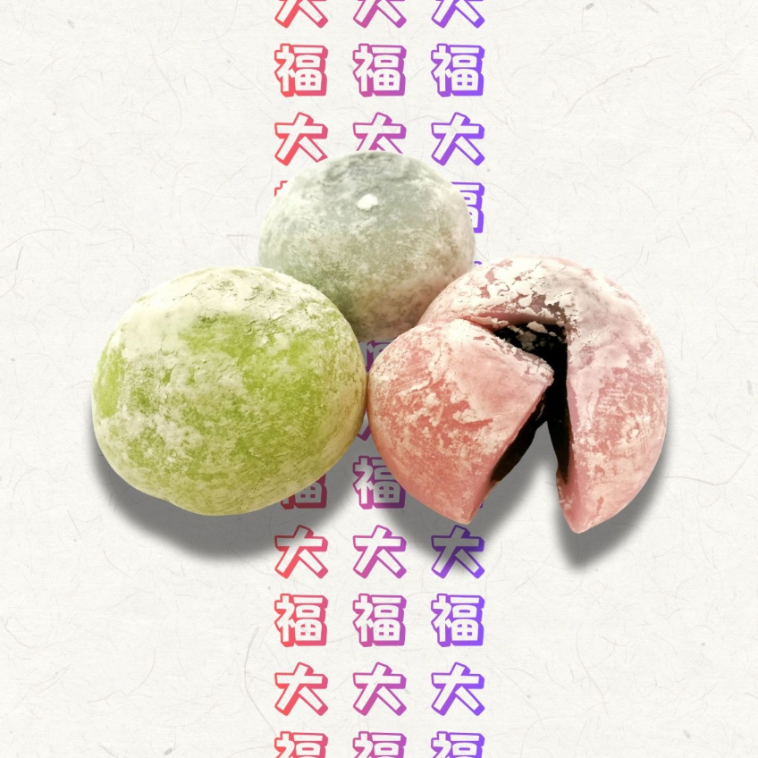 Mochi