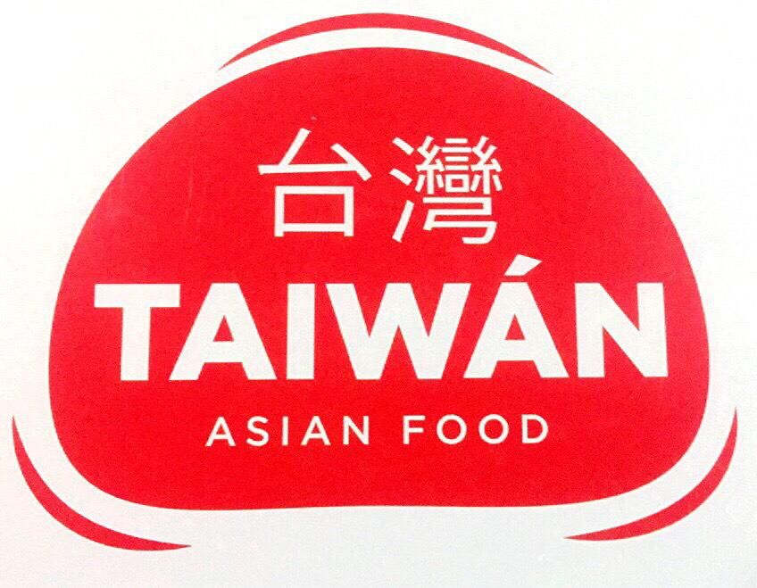 Comida china TAIWAN