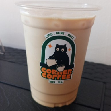 Caramel Latte 12oz