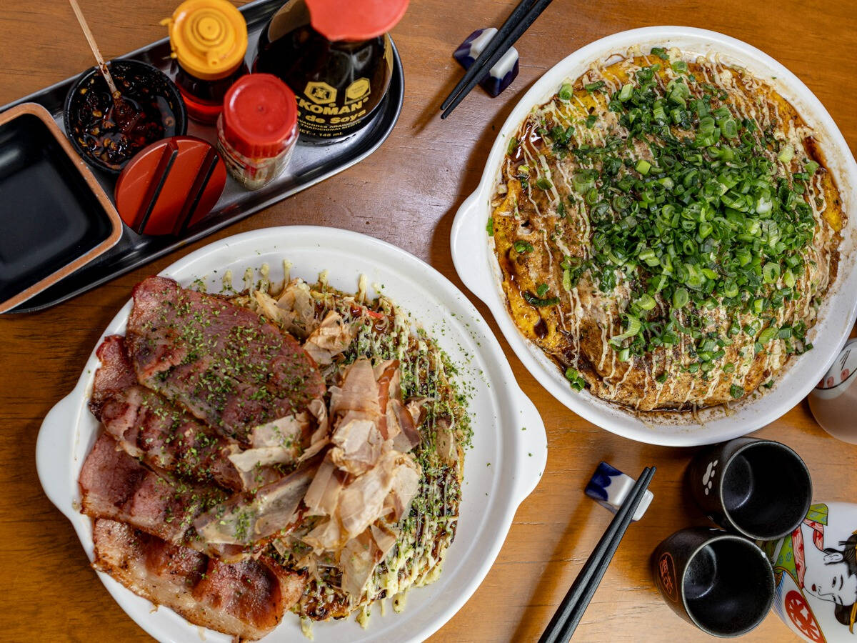 Paku Paku Restaurante