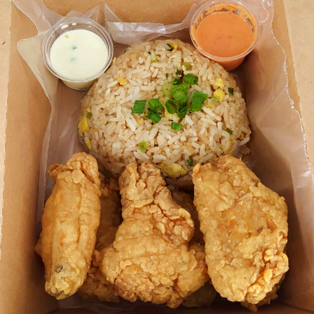 Súper Promo Alitas x4 (Elegir Sabor) +Chaufa