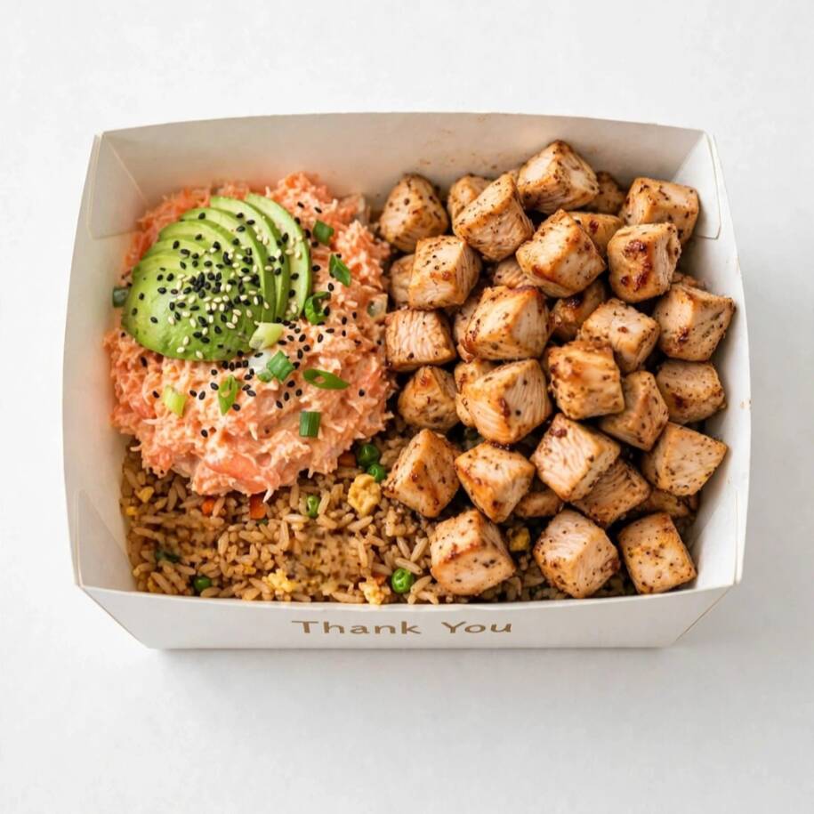Arroshito de Pollo CH (16oz)