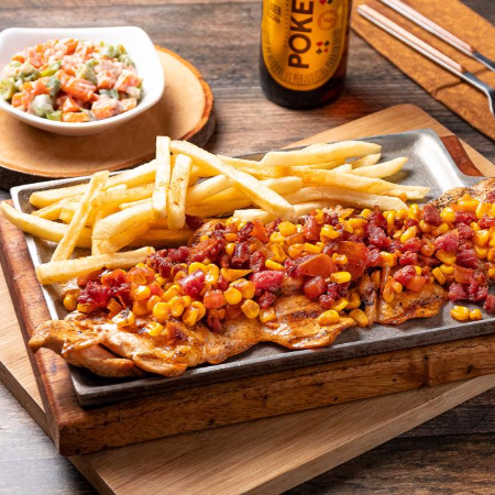 Carne RANCHERA Mediano 250 G