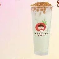 Yogurt Original
