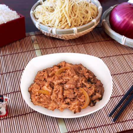 Carne a la Japonesa