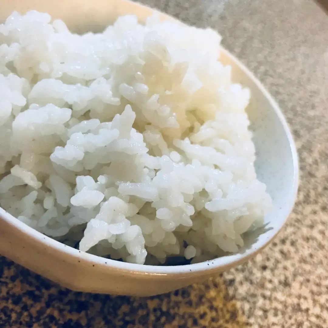 Arroz Gohan
