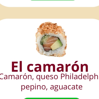 EL CAMARON