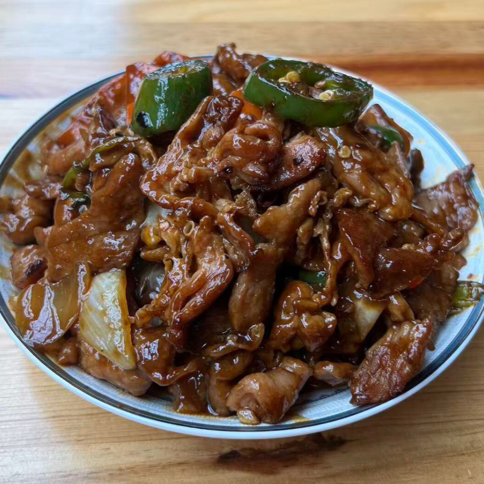 Carne Picante