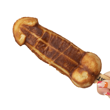 Parada Salchicha
