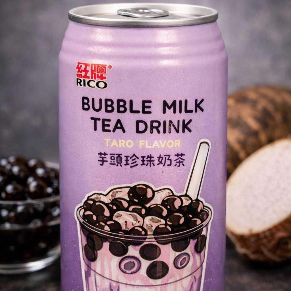 Bubble Milk Tea (芋頭)