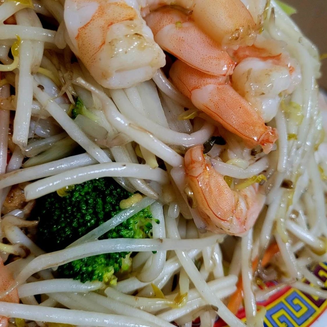Chop Suey de Camaron 🦐