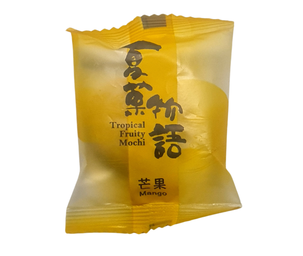 Mochi - Mango