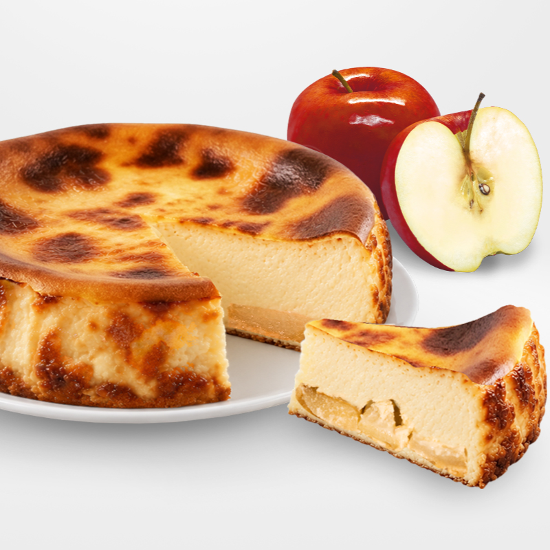 Tarta Vasca de Manzana