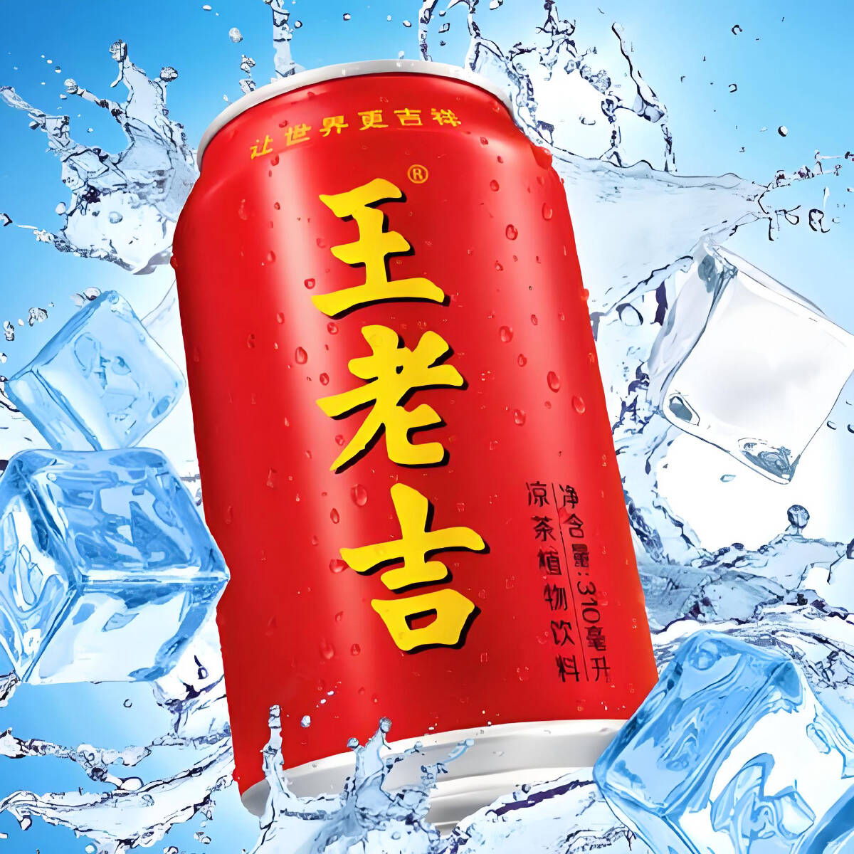 D306 - Wang Lokat ( Chá Ervas Chinesas) 310 ml -unidade