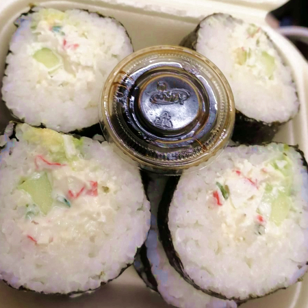 TAMPICO ROLL