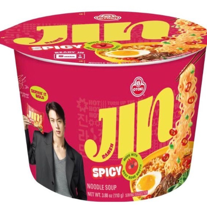 Jin Ramen Sellado 110gr