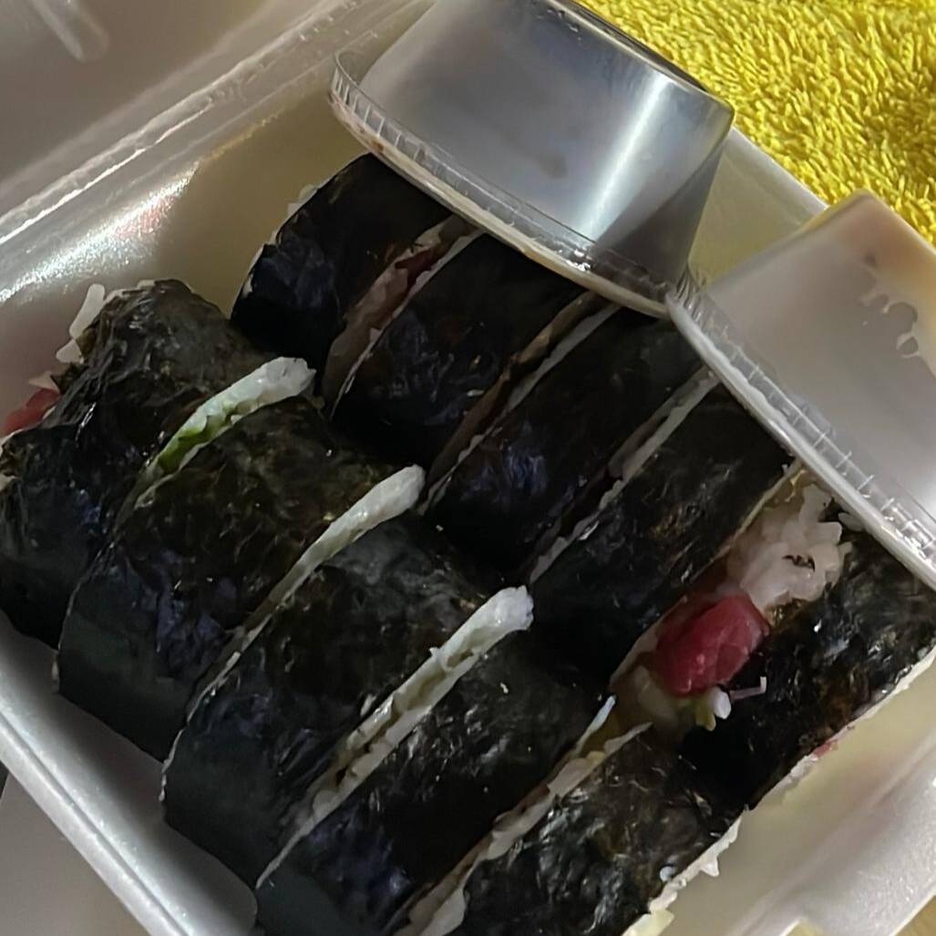 California Alga Roll
