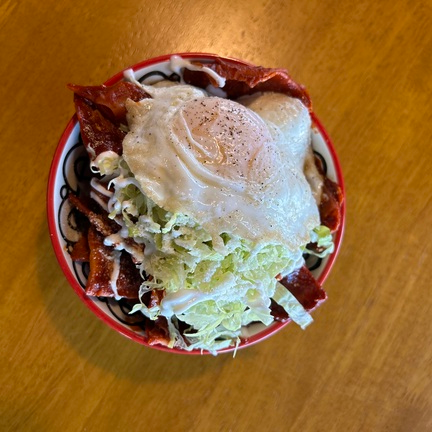 Chilaquiles Media Ord + Cafe 12oz