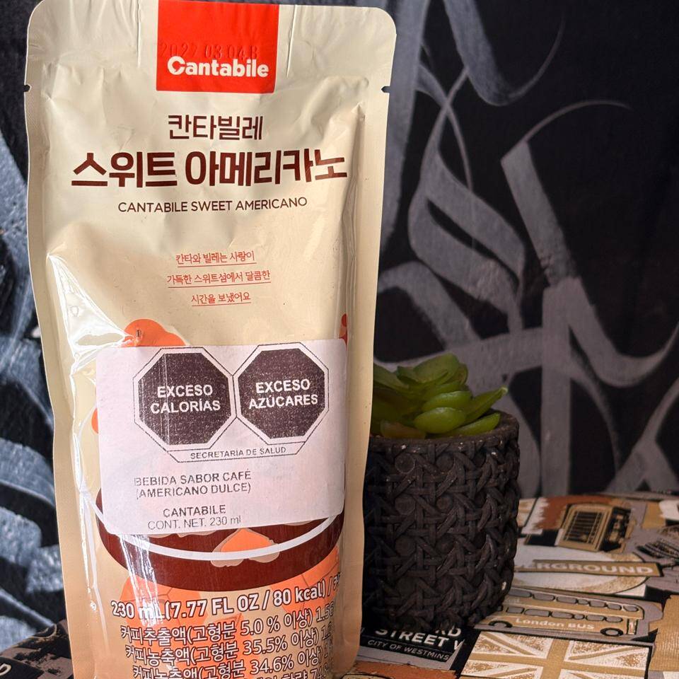 Cantabile Americano Dulce