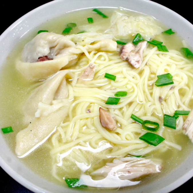 Sopa Wantán de Pollo